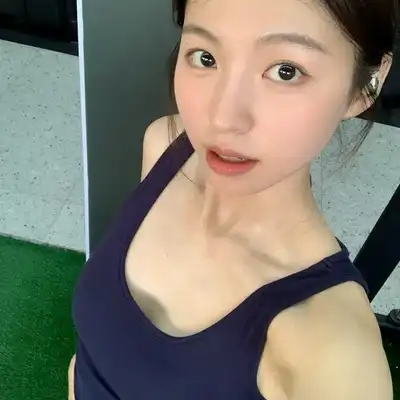 谢其欣